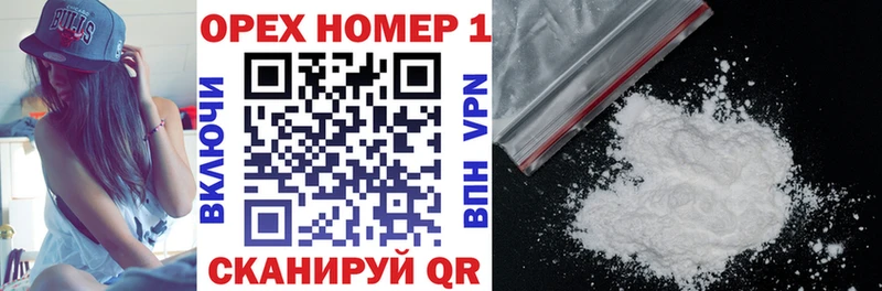Cocaine Перу blacksprut Судогда