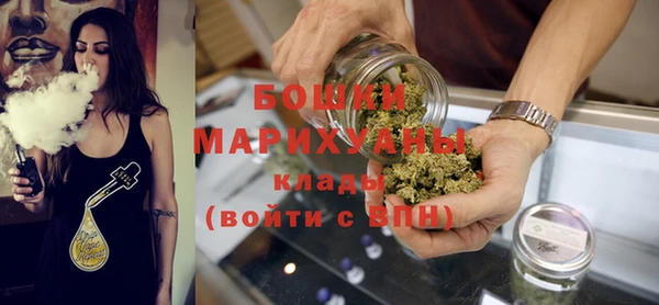 меф Никольское