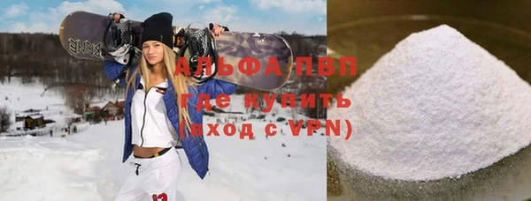 скорость mdpv Струнино