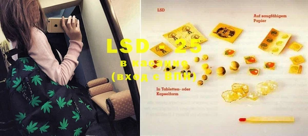 mdma Строитель