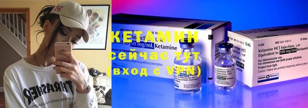 ECSTASY Зеленокумск
