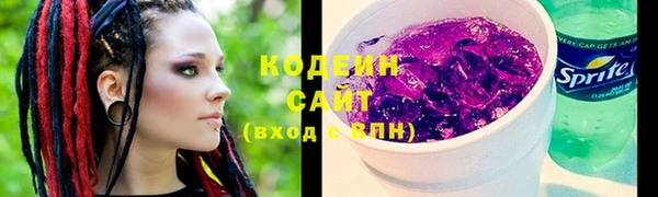 скорость mdpv Струнино