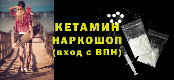скорость mdpv Струнино