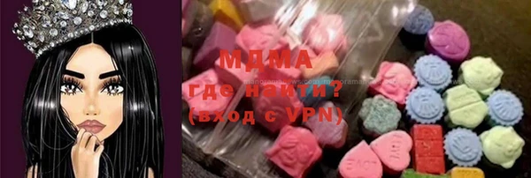 не бодяженный Ступино