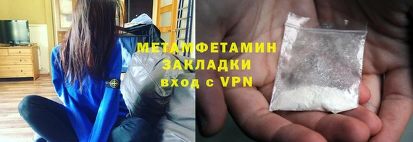 дживик Сосновка