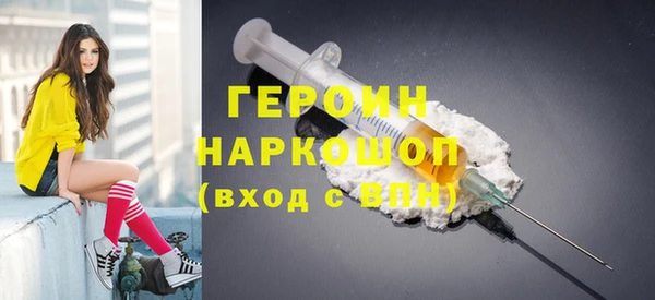 скорость mdpv Струнино