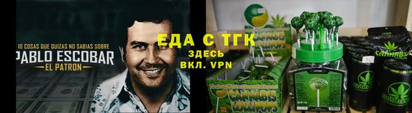 не бодяженный Ступино