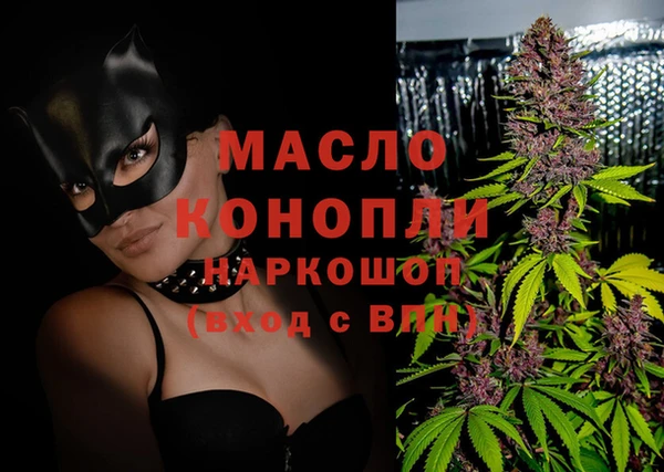 mdma Строитель