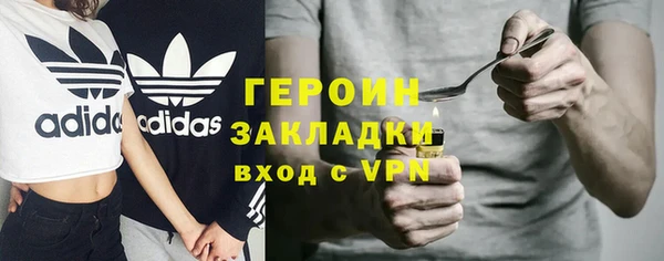 скорость Сосновый Бор
