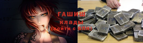 ешки Сосновоборск