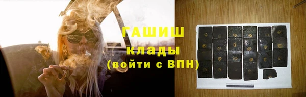 скорость Сосновый Бор