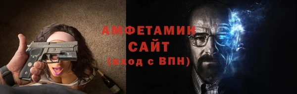 скорость Сосновый Бор