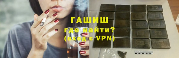 ешки Сосновоборск