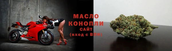 mdma Строитель
