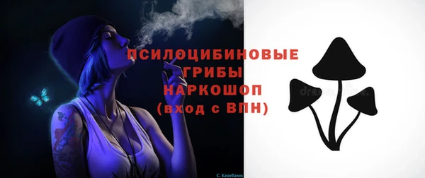 mdma Строитель