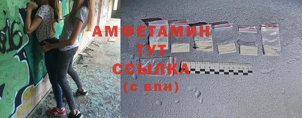 не бодяженный Ступино