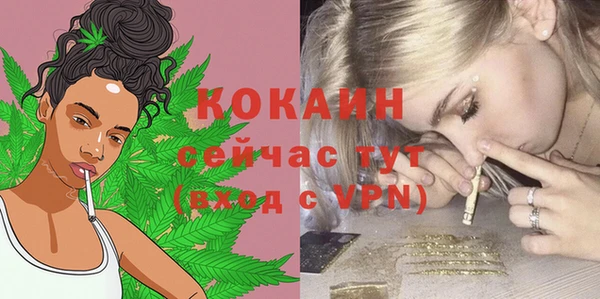 скорость mdpv Струнино