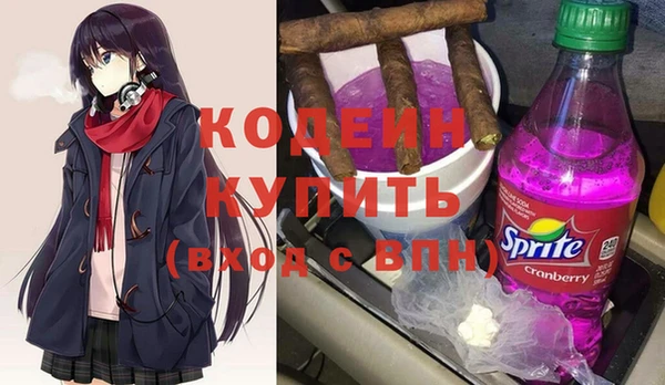 ешки Сосновоборск