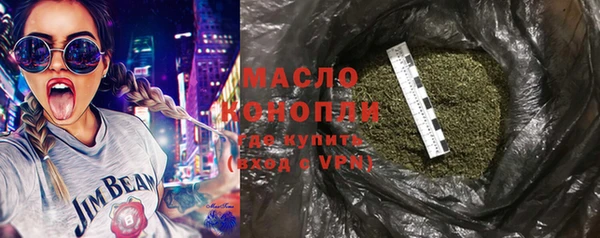 дживик Сосновка