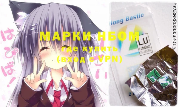 mdma Строитель