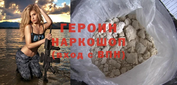 дживик Сосновка