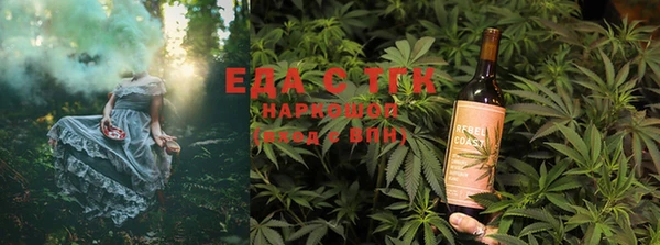 дживик Сосновка