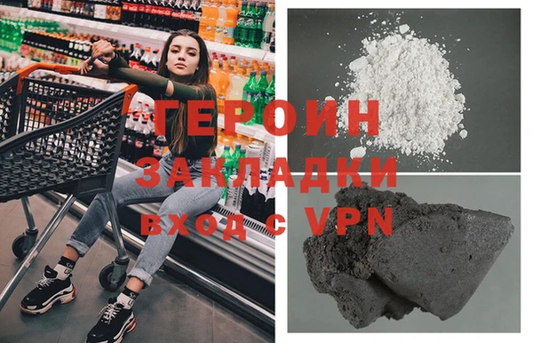 скорость Сосновый Бор