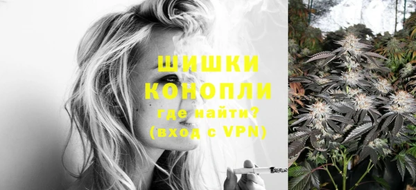 скорость Сосновый Бор
