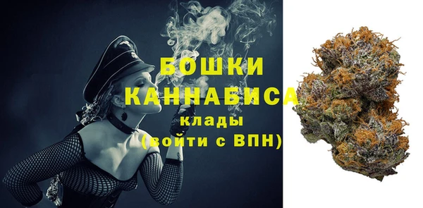 ешки Сосновоборск