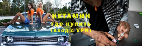скорость Сосновый Бор