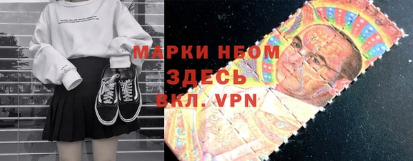 дживик Сосновка