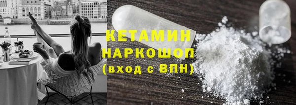 скорость Сосновый Бор