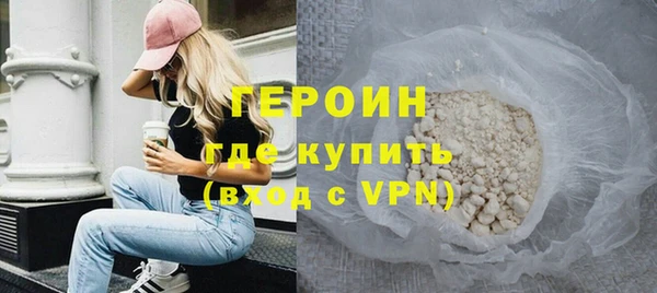 mdma Строитель