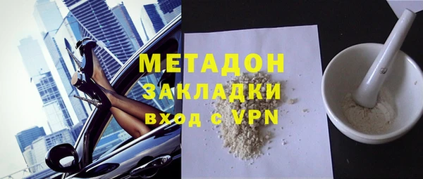 герыч Зерноград