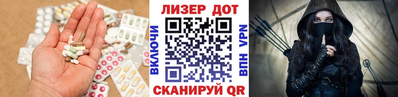 ЛСД экстази ecstasy  Судогда 