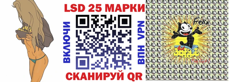 Марки N-bome 1500мкг  Судогда 