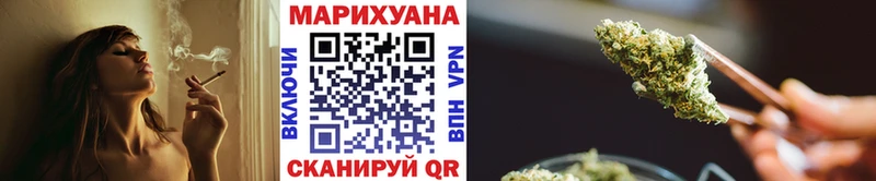 цены   Судогда  Бошки марихуана OG Kush 